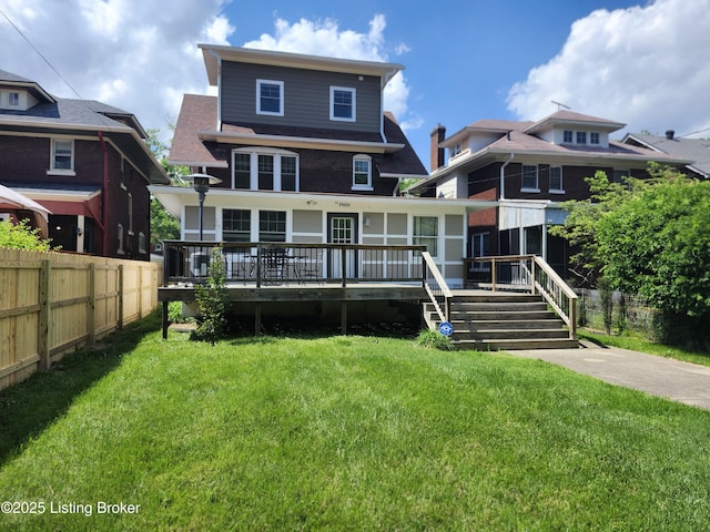 1860 Alfresco Pl, Louisville, KY 40205 - rear view of house featuring a wooden deck and a shingled roof