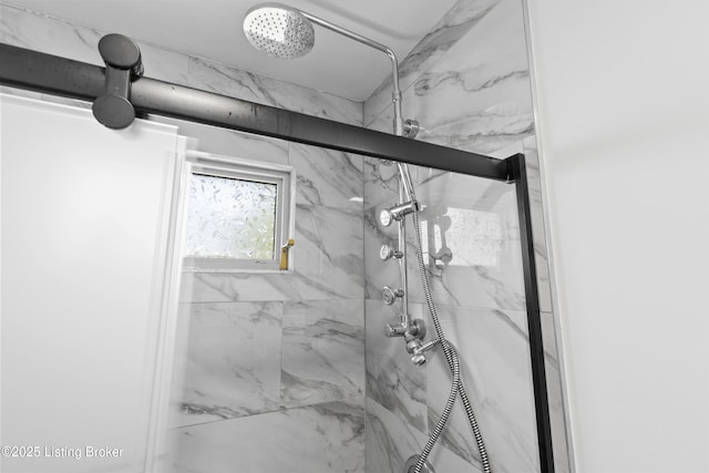 1775 Wathen Ln, Louisville, KY 40216 - full bath featuring a marble finish shower