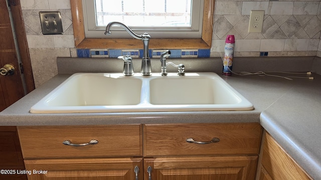 5216 Garden Green Way, Louisville, KY 40218 - photo 25