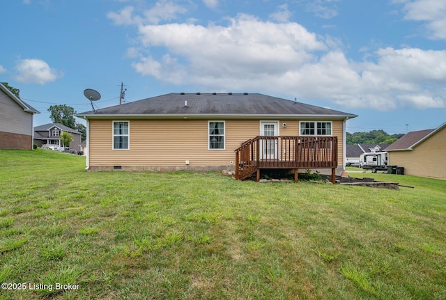 128 Boone Trce, Radcliff, KY 40160 - rear view of property with a wooden deck, crawl space, and a lawn