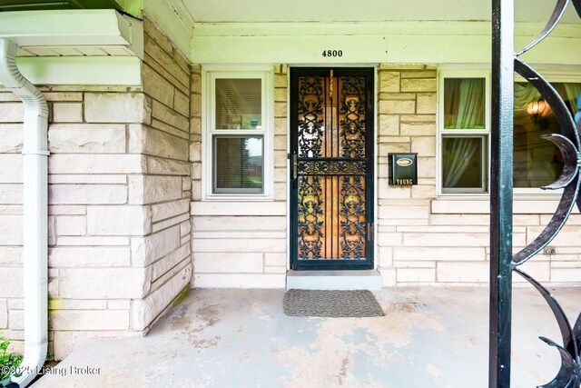 4800 Miles Ln, Louisville, KY 40219 - photo 7