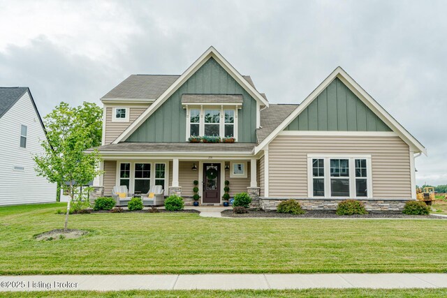231 Education Way, Shelbyville, KY 40065 - photo 2