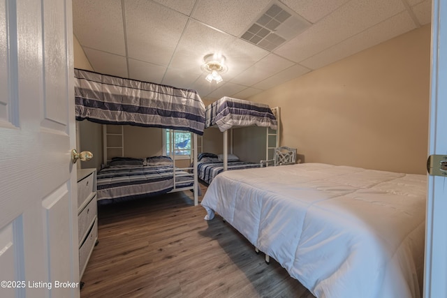 1228 Lake Forest Ln, Westview, KY 40178 - photo 55