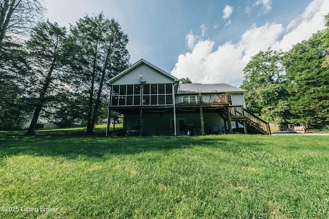 1228 Lake Forest Ln, Westview, KY 40178 - photo 4