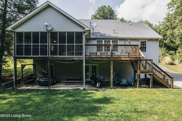 1228 Lake Forest Ln, Westview, KY 40178 - photo 3