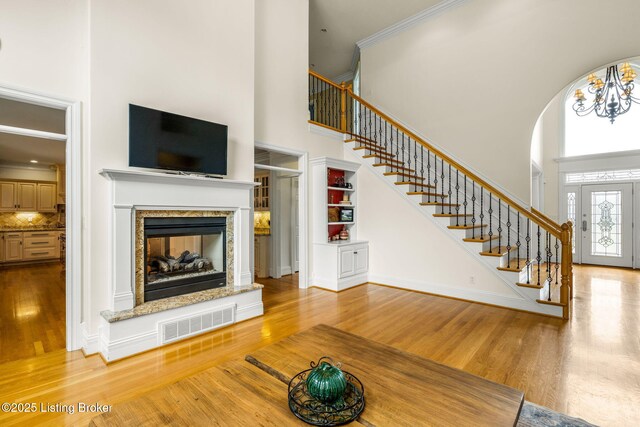 13203 Hampton Cir, Goshen, KY 40026 - photo 7