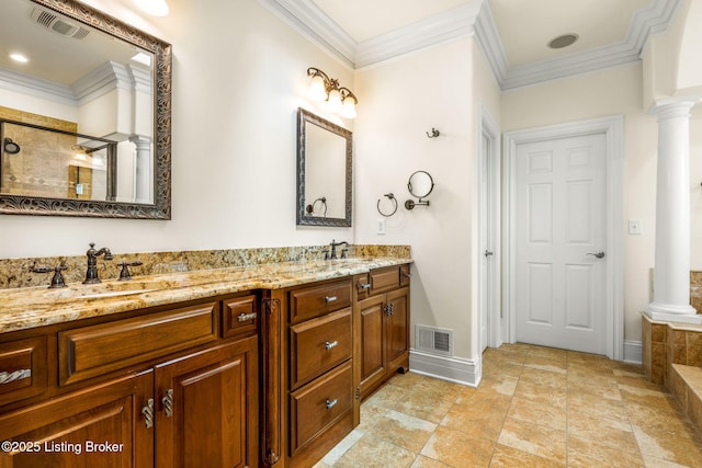 13203 Hampton Cir, Goshen, KY 40026 - photo 24