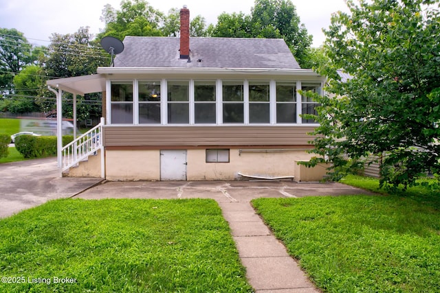 1575 Belmar Dr, Louisville, KY 40213 - photo 32