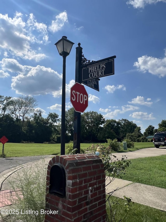 000 Loch Lea Ln, Louisville, KY 40299 - photo 9