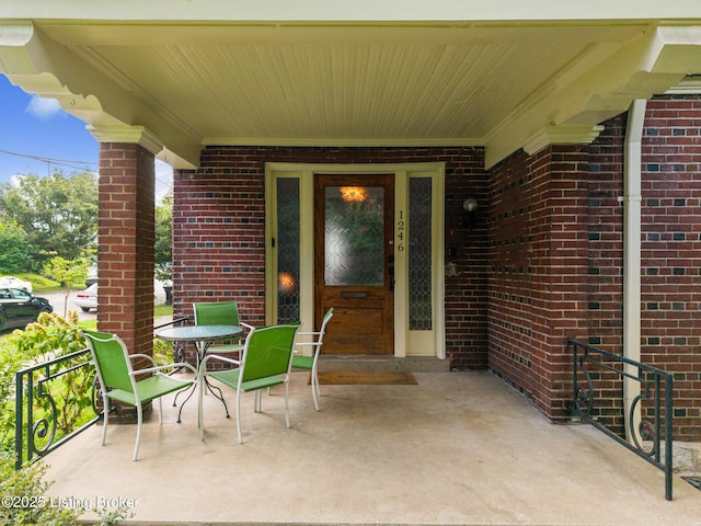 1246 Ormsby Ct, Louisville, KY 40203 - view of patio