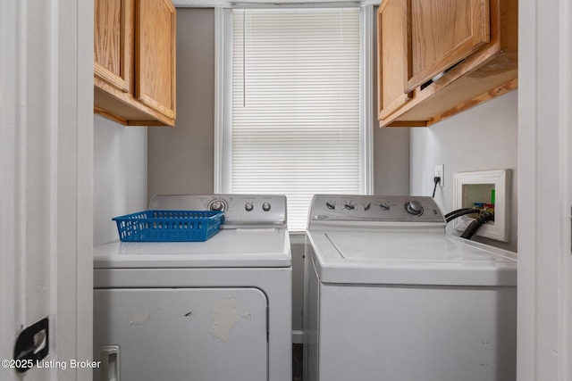 1246 Ormsby Ct, Louisville, KY 40203 - washroom featuring cabinet space and independent washer and dryer