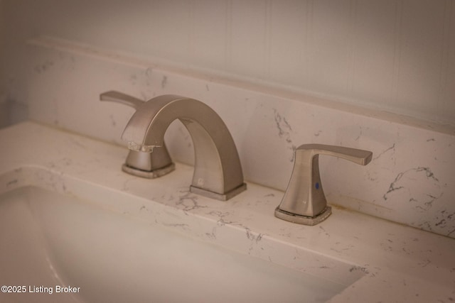 6818 Village Green Blvd, Pewee Valley, KY 40056 - bathroom view of a sink