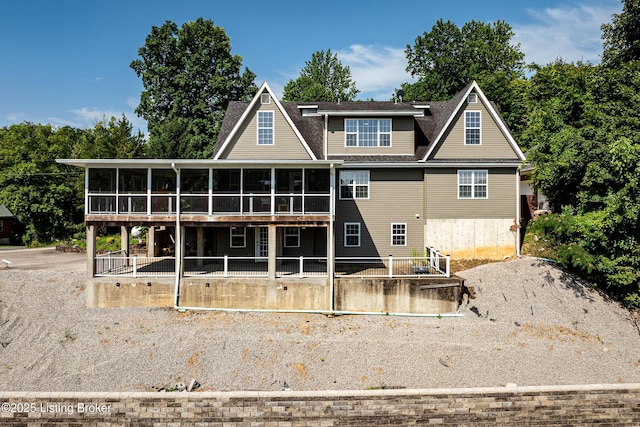 309 Clarks Ln, Clarkson, KY 42726 - view of front of property featuring a sunroom and a patio