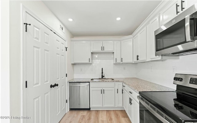 6505 Cooper Chapel Rd, Louisville, KY 40229 - photo 6