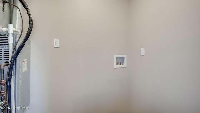 4720 Ferrer Way, Jeffersontown, KY 40299 - laundry room with hookup for a washing machine and heating unit
