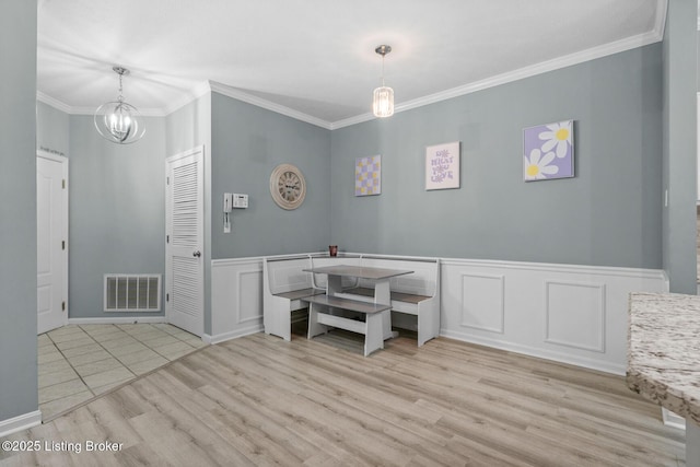 9100 Hawthorne Pointe Dr Unit 102, Louisville, KY 40272 - photo 15
