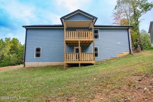 35 Blueberry Pt, Brandenburg, KY 40108