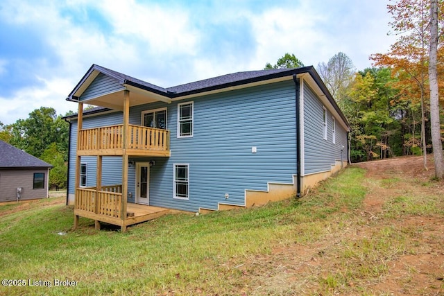 35 Blueberry Pt, Brandenburg, KY 40108