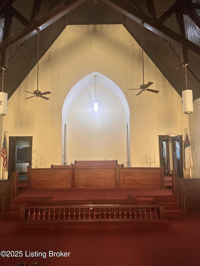 126 Taylorsville Rd, Bloomfield, KY 40008 - detailed view of ceiling fan and arched walkways