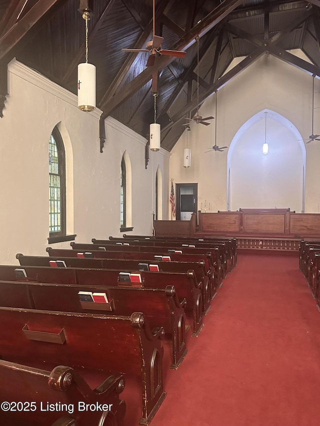 126 Taylorsville Rd, Bloomfield, KY 40008 - miscellaneous room with a ceiling fan, carpet, high vaulted ceiling, arched walkways, and beamed ceiling