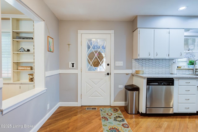 9508 Shanna Dr, Louisville, KY 40299 - photo 7