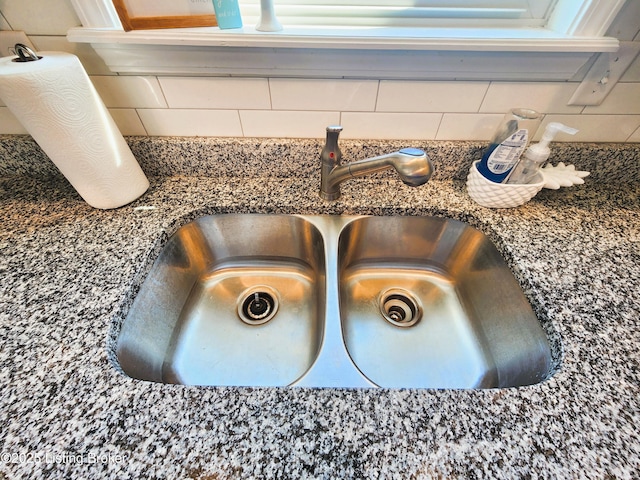 12630 Orell Station Pl, Louisville, KY 40272 - kitchen view of decorative backsplash and dark countertops