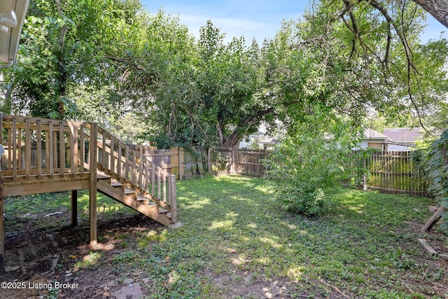2522 Wilson Ave, Louisville, KY 40210 - fenced backyard featuring stairway