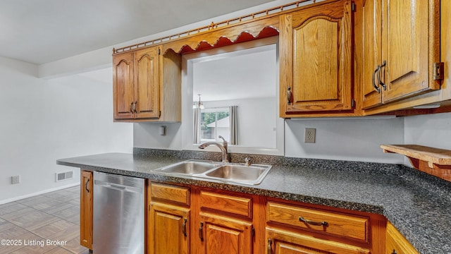 5321 Southdale Rd, Louisville, KY 40214 - photo 12