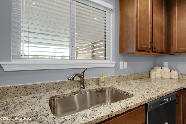 124 Shadow Rock Ct, Shepherdsville, KY 40165 - kitchen with dishwasher, brown cabinets, and light stone countertops