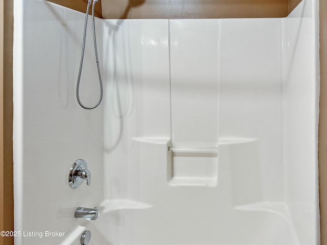 599 Ritchie Dr, Brandenburg, KY 40108 - bathroom view of washtub / shower combination