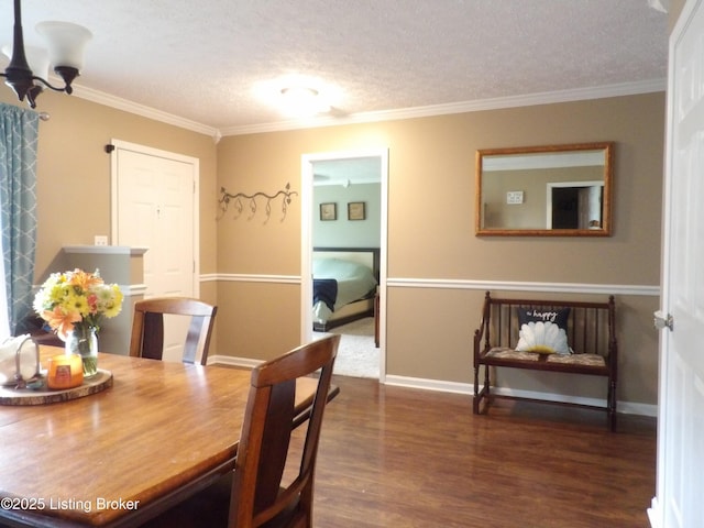 7112 Apple Orchard Ln, Crestwood, KY 40014 - photo 25