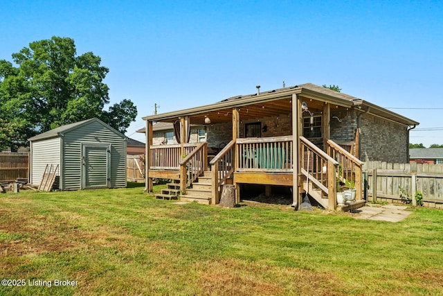 218 Howlett Dr, Shepherdsville, KY 40165 - photo 26