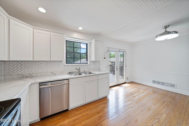 10304 Charleswood Rd, Louisville, KY 40229 - photo 13