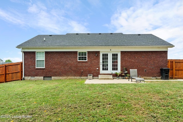 112 Shallow Springs Ct, Bardstown, KY 40004 - rear view of property featuring a patio, brick siding, a fenced backyard, roof with shingles, and crawl space