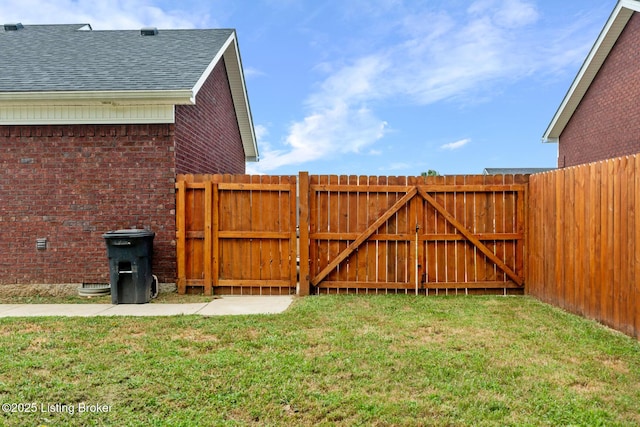 112 Shallow Springs Ct, Bardstown, KY 40004 - view of yard with a gate