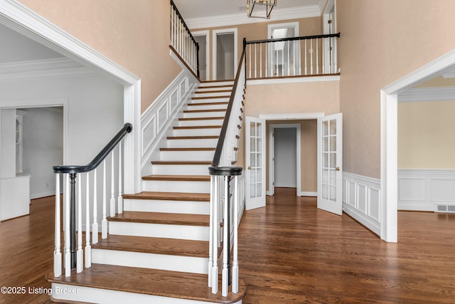 14801 Forest Oaks Dr, Louisville, KY 40245 - photo 10