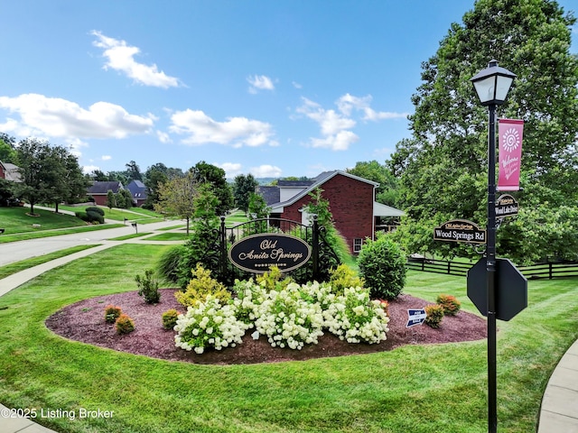 500 Wood Lake Dr, La Grange, KY 40031 - photo 59