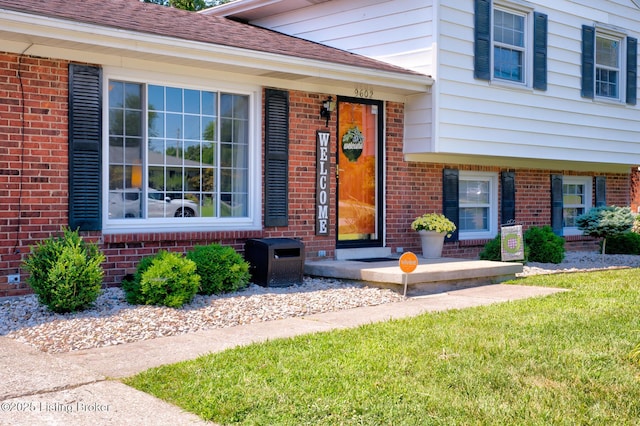 9602 Willowwood Way, Louisville, KY 40299 - property entrance with brick siding