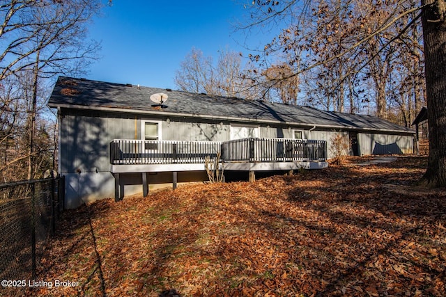 41 Raspberry Ct, Brandenburg, KY 40108 - rear view of property with a wooden deck