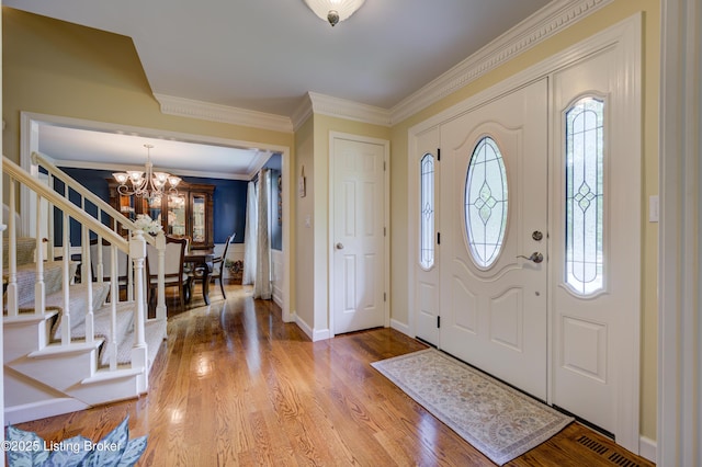 1113 Blackthorn Rd, Louisville, KY 40299 - photo 2