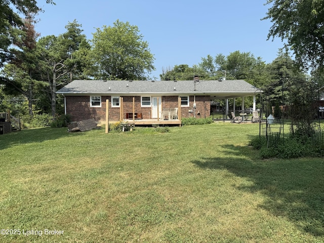 1001 Caney Fork Rd, Bardstown, KY 40004 - back of house featuring a wooden deck, a yard, and brick siding