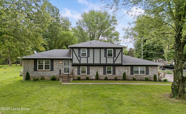 7411 S Watterson Trl, Louisville, KY 40291 - photo 1