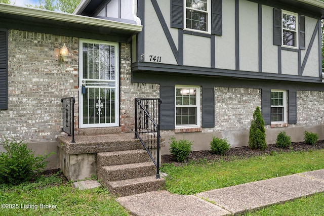 7411 S Watterson Trl, Louisville, KY 40291 - photo 5