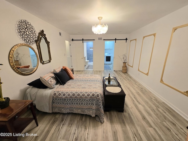 1600 Gardiner Ln Apt 106, Louisville, KY 40205 - photo 25