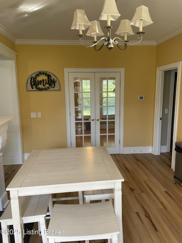 2459 Roberts Rd, Campbellsville, KY 42718 - photo 25