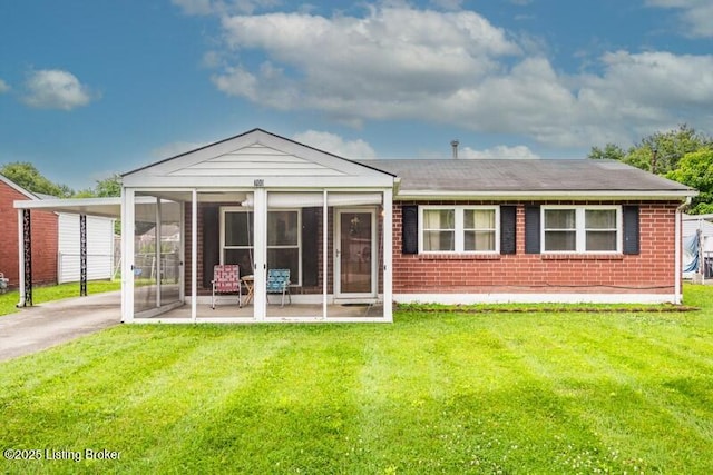 700 Glengarry Dr, Fairdale, KY 40118 - photo 1
