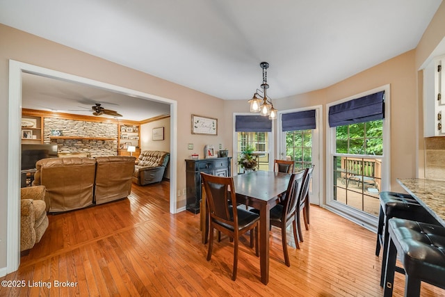 608 Winyan Ln, Louisville, KY 40223 - photo 5