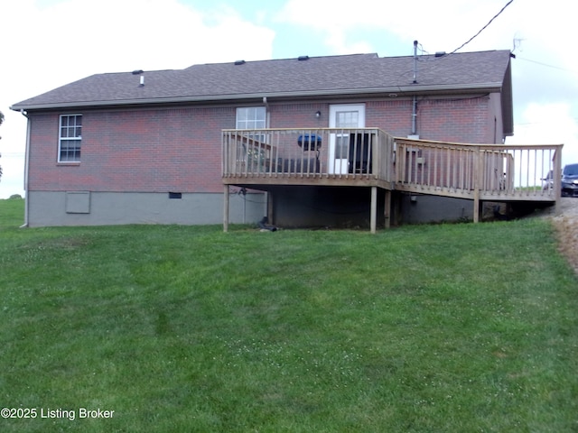 72 Murphy Ln Unit Y, Bloomfield, KY 40008