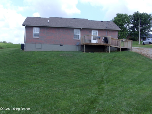72 Murphy Ln Unit Y, Bloomfield, KY 40008