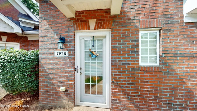 7236 Michael Benjamin Cir, Crestwood, KY 40014 - property entrance featuring brick siding